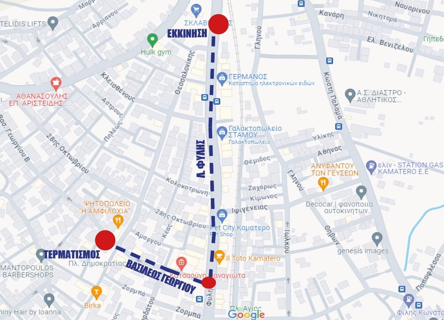 Κυκλοφοριακές ρυθμίσεις ενόψει του Καρναβαλιού 2026